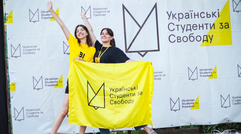 Програма Лідерства 2024: молодих хмельничан запрошують на проєкт на території Меджибізького замку