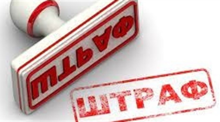 У Нетішині адмінкомісія наклала штраф на продавця, який відпустив неповнолітньому сигарети