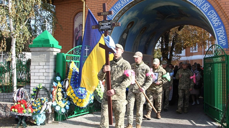 Громада Сміли прощалася із захисником Сергієм Батаргіним
