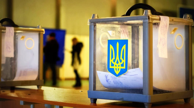 Результати місцевих виборів до об’єднаних територіальних громад