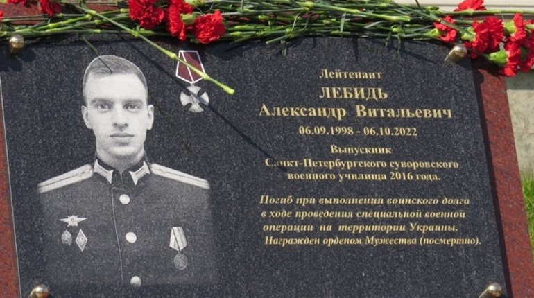 Вирок йому винесли бійці ЗСУ: окупант ґвалтував жінок на Херсонщині