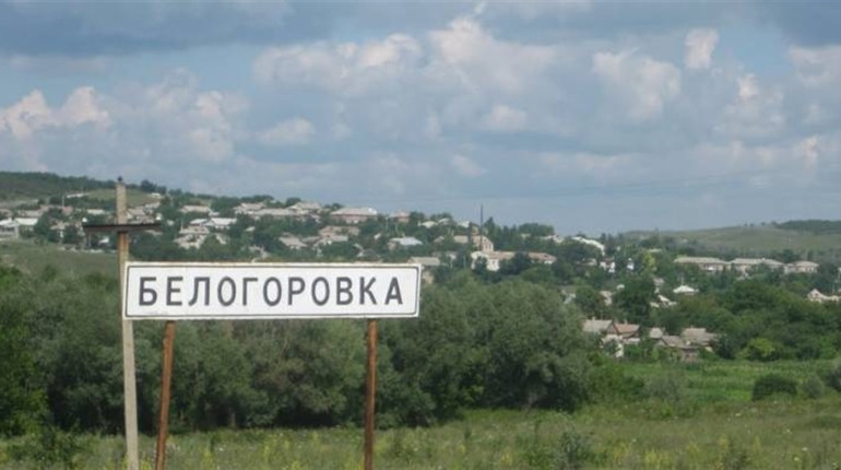 Ситуація на Луганщині. DeepState спростував заяви росіян про захоплення деокупованої Білогорівки