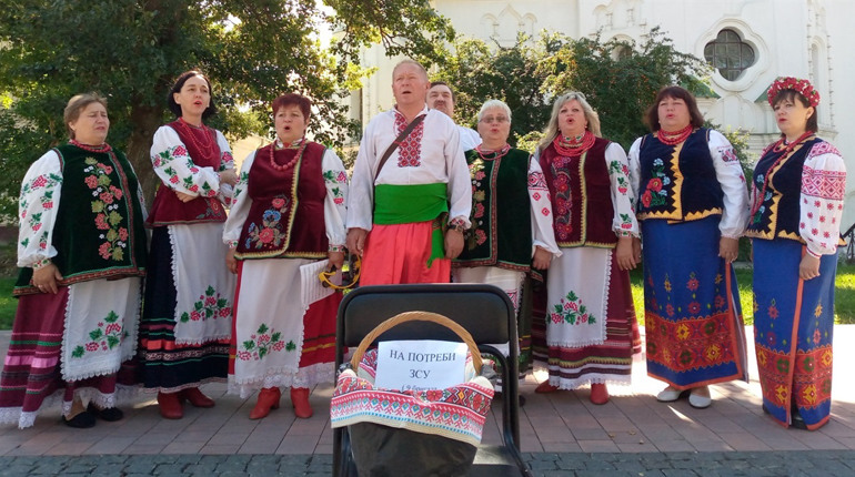 Задля доброї справи !