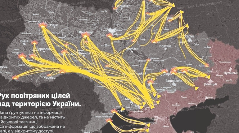 Під час ворожої атаки 1 квітня повітряний простір над Чернівецькою областю порушили 11 БпЛА