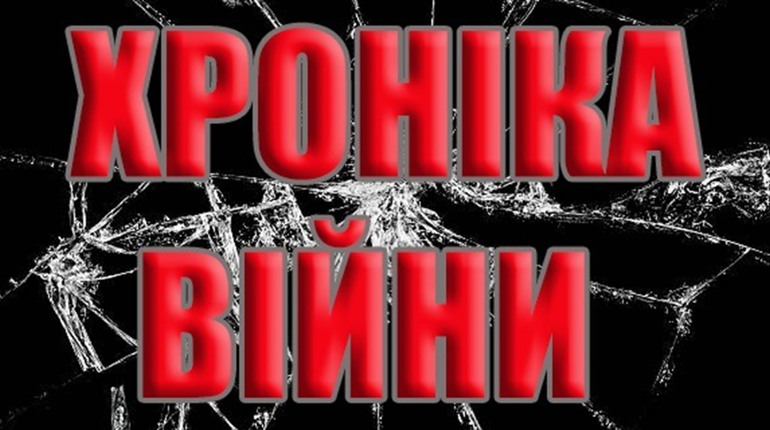 6 травня росіяни обстріляли Ворожбу та Білопілля КАБами