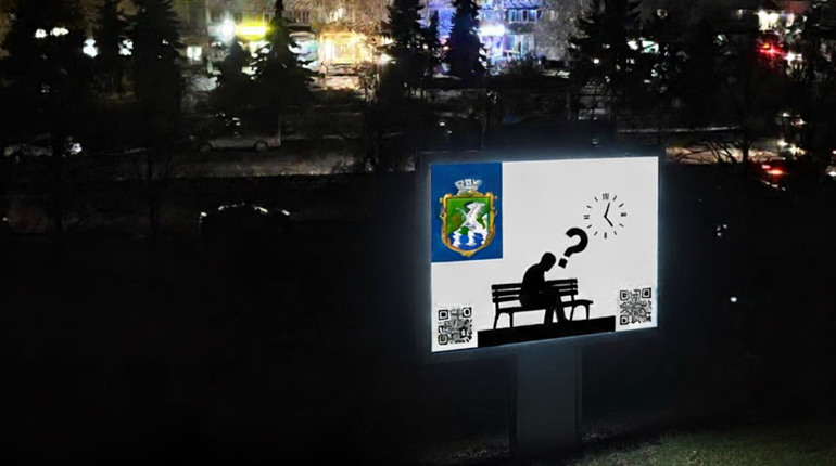 Темрява в Південноукраїнську: поки мешканці рахують години, міська влада дає офіційне пояснення