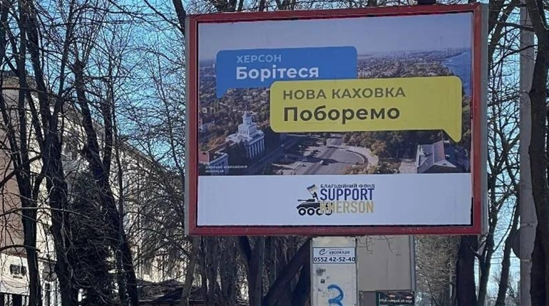Героя з Нової Каховки поховали у Зміївці