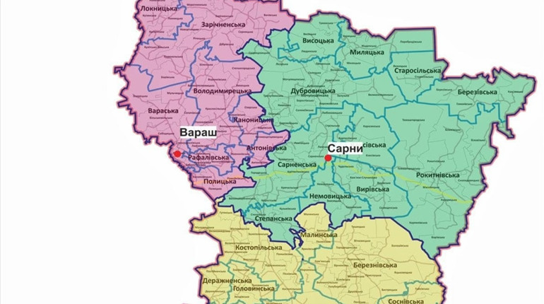 На Рівненщині замість 16 районів буде 4