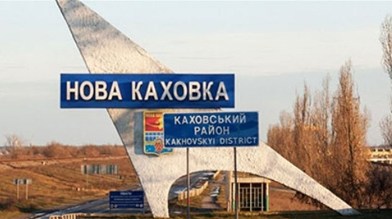 Під мікроскопом відкритості: як громади Каховського району публікують бюджетні рішення