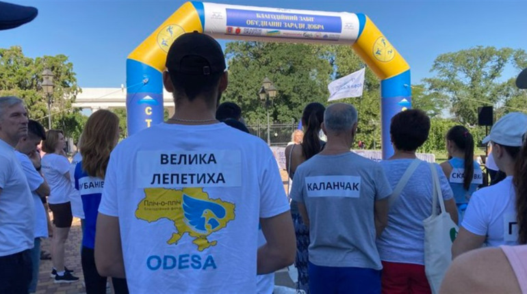 Переселенці з Нової Каховки організували в Одесі пробіг на підтримку тимчасово окупованих міст