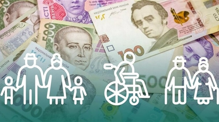 Які види соцдопомог із 1 липня здійснює ПФУ: пояснюють юристи