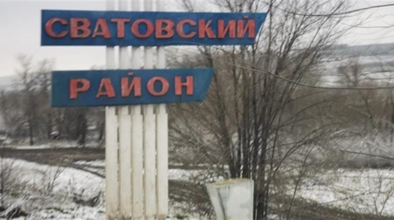 Точка на мапі. У селі на Сватівщині - жодного жителя, росіяни вигнали звідти останніх місцевих