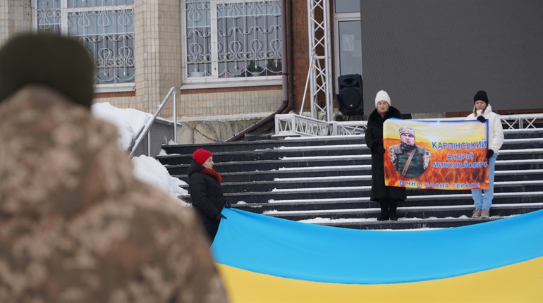 Назавжди 39: у Городку вшанували пам’ять захисника Андрія Карпінського