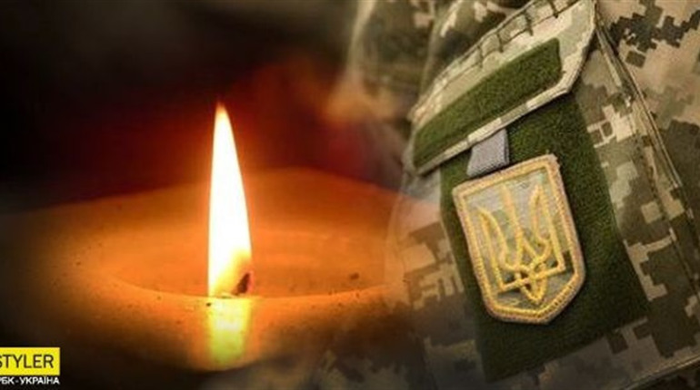 Віддав життя за Україну: захисника Олександра Маслюченка поховають на Байковому кладовищі
