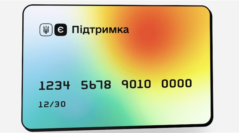 Банки скасовують обмеження для карток з єПідтримки