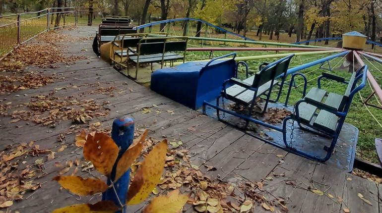 Якими будуть останні дні осені. Прогноз