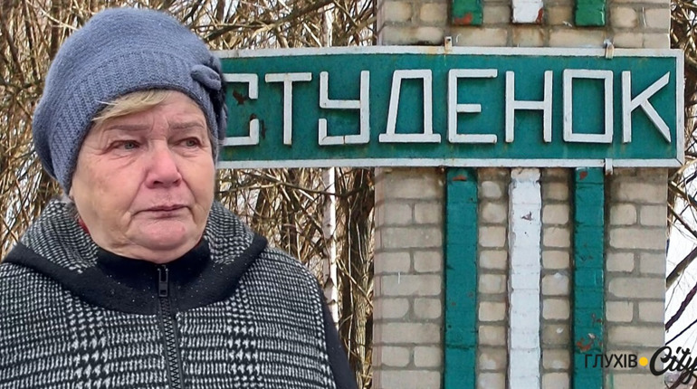 «Люди не вірили, що ми вціліли»: історію пережитого жаху розказала переселенка з Есманьської громади