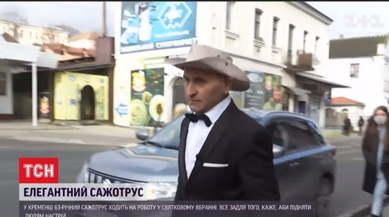 У Кременці сажотрус ходить на роботу в капелюсі, костюмі з метеликом і лакованих черевиках: відео
