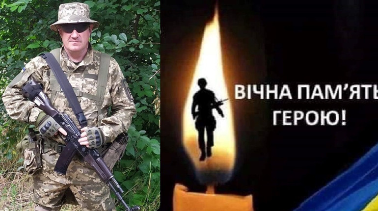 Віддамо шану герою! Нетішинець Костянтин Стасюк повертається додому на щиті