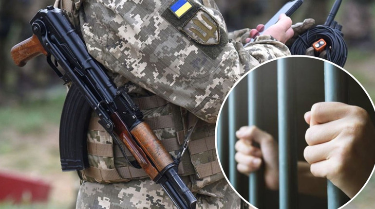 Жителя Глухівщини засудили на чотири роки за ухилення від мобілізації