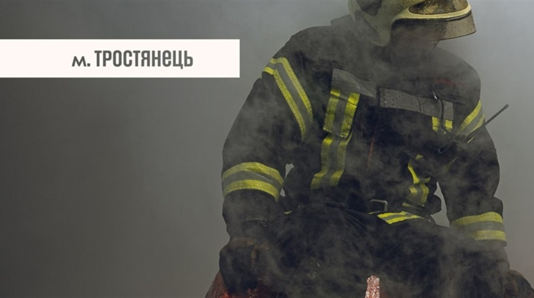 Напередодні нового року у Тростянці горіла лазня