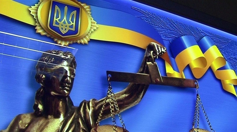 Мешканцю Кропивницького району загрожує довічне ув'язнення за державну зраду: що відомо