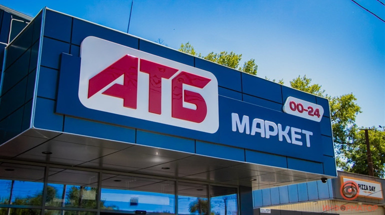 Західна Україна стала лідером за кількістю нових магазинів «АТБ»: чому це важливо