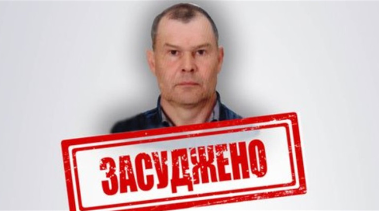 Екс-керівник райавтодору з Луганщини отримав 11 років тюрми. Що накоїв