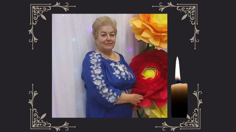 Некролог: Біляївська лікарня у жалобі з приводу смерті чудової колеги Романович Ніни Василівни