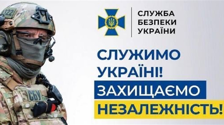 Петропавлівська СВА виділила кошти на придбання спеціалізованого автотранспорту