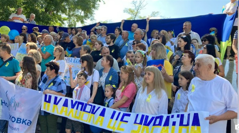 Як в Одесі відзначили день Нової Каховки