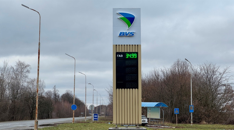 У Мені відкрили нову АЗС мережі BVS