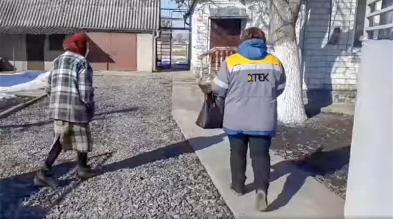 Як відрізнити фахівців компанії від шахраїв - роз'яснили у ДТЕК Київські регіональні електромережі