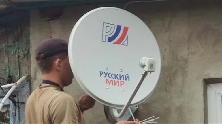 Гарна прикмета: на ТОТ Херсонщини зник “Русский мир”