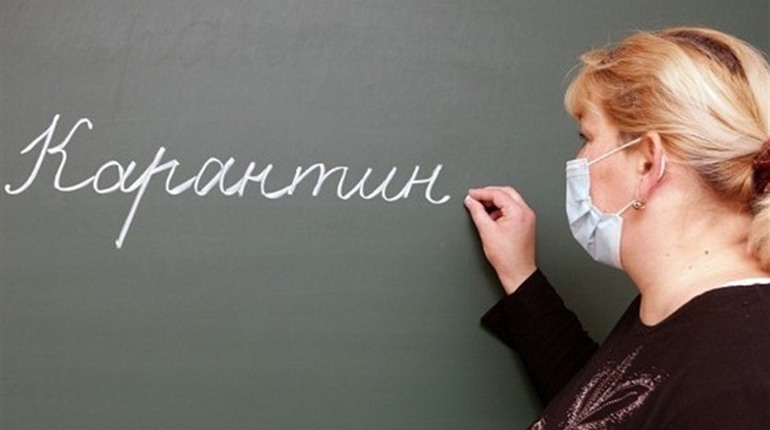 Карантин кору: чи подовжать і чи доведеться його відпрацьовувати біляївським школярам