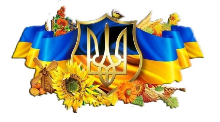 19 лютого в Україні – День Державного Герба: що відомо про тисячолітній символ країни