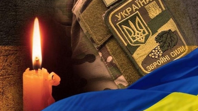 Знову втрата на Кременеччині - загинув військовий Ярослав Мидлик