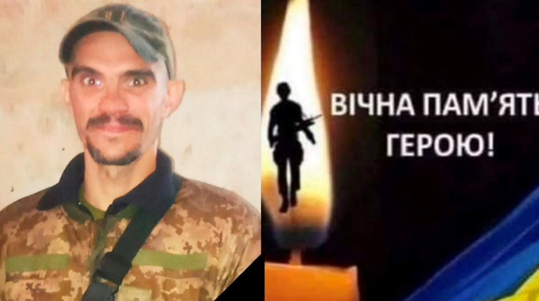 Віддамо шану Герою! Захисник Олександр Зорін повертається додому на щиті