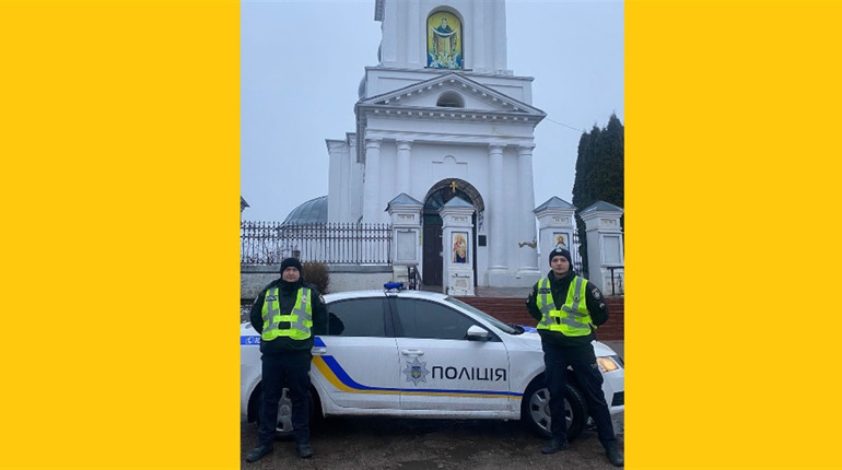 Святкові вихідні минули спокійно, без грубих порушень публічного порядку