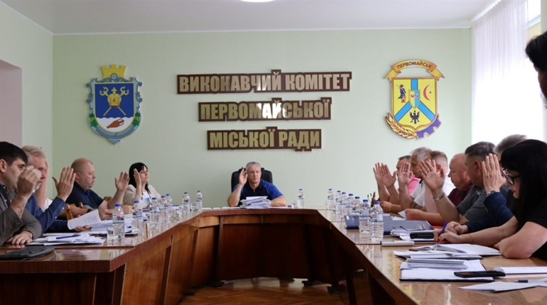 Чи відбудеться підвищення тарифів на воду у Первомайську? Виконком тримає інтригу