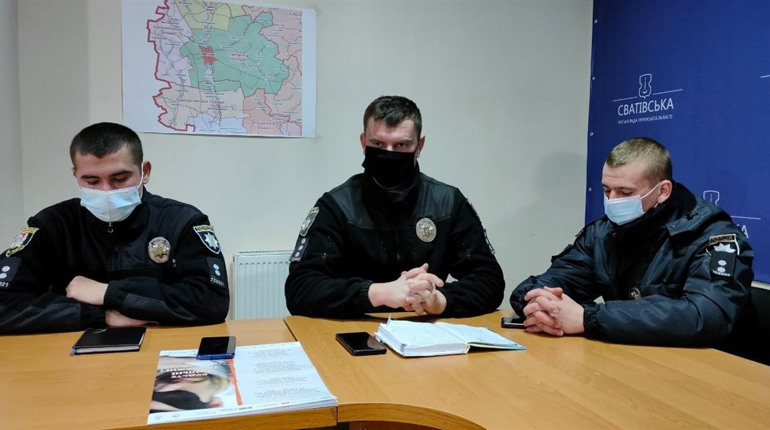 Дільничні, які працюють у Сватівській громаді, звітували про свою роботу за 2021 рік: подробиці