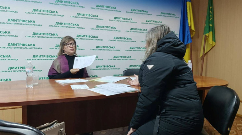 У Дмитрівській громаді відбувся виїзний візит Представництва Уповноваженого ВРУ з прав людини