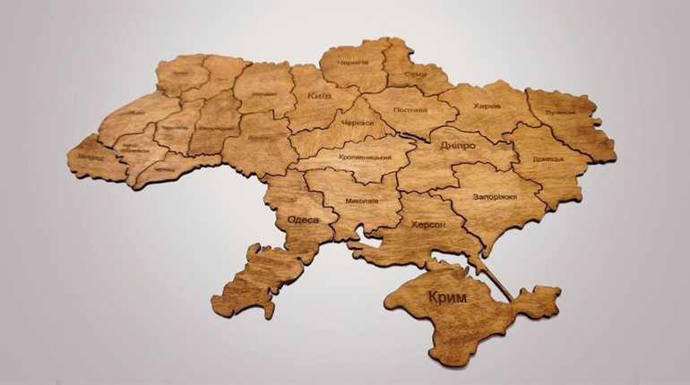 Тест. Цікаві факти про Україну
