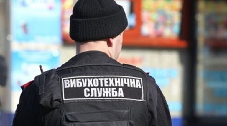 До восьми років - за "жарт": в Україні збільшили покарання для псевдомінерів