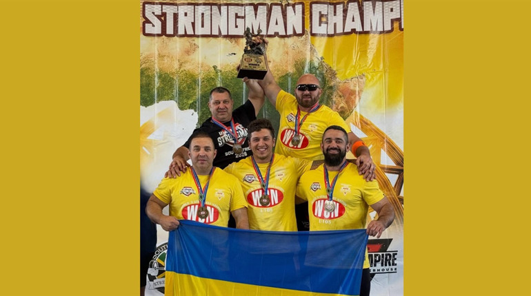 Тріумф українських богатирів на чемпіонаті світу в Південній Африці