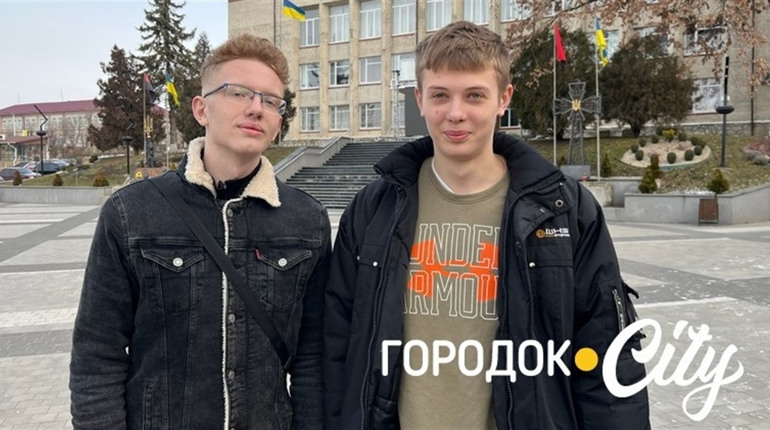 Шкільне самоврядування: учні першого ліцею представили досвід Городоччини в області