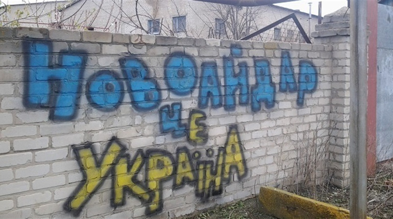 На окупованій Луганщині партизани не складають рук. Підпілля безжально нищить російську техніку