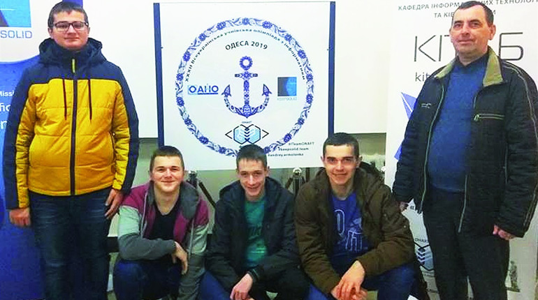 Учень з Новаків став третім програмістом на всеукраїнській олімпіаді з інформатики в Одесі
