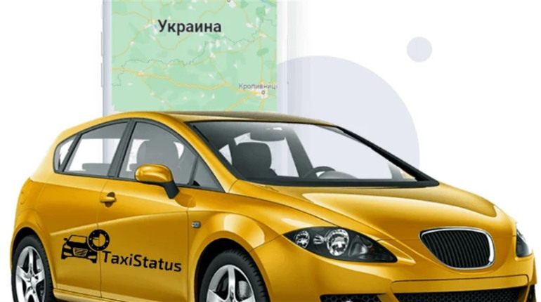 Міжнародний трансфер на таксі з Києва до Бухареста: як подолати маршрут зручно і безпечно