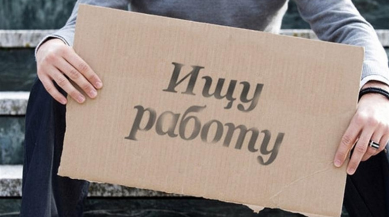За время карантина количество безработных в Бердянске и области выросло вдвое